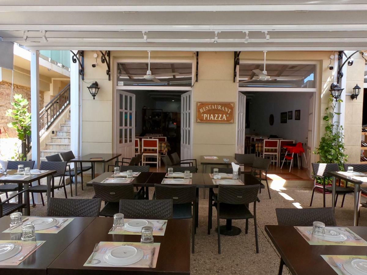 Guesthouse 1932 ฮีมาเรอ ภายนอก รูปภาพ
